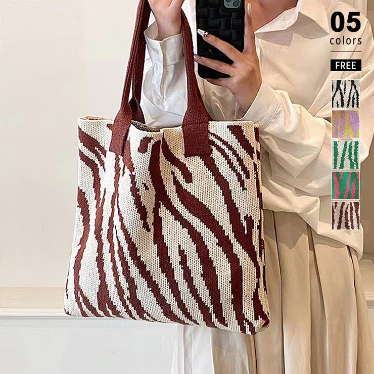 【モモ 】（完成品）トートバック（横長タイプ） 即納】B5横型トートバッグ『春待ちうさぎ』 - 乙女ココロ浪漫