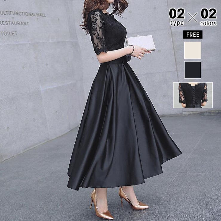 ミモレ丈B | パーティードレス お呼ばれドレス 選べる2タイプ | COCOMOMO