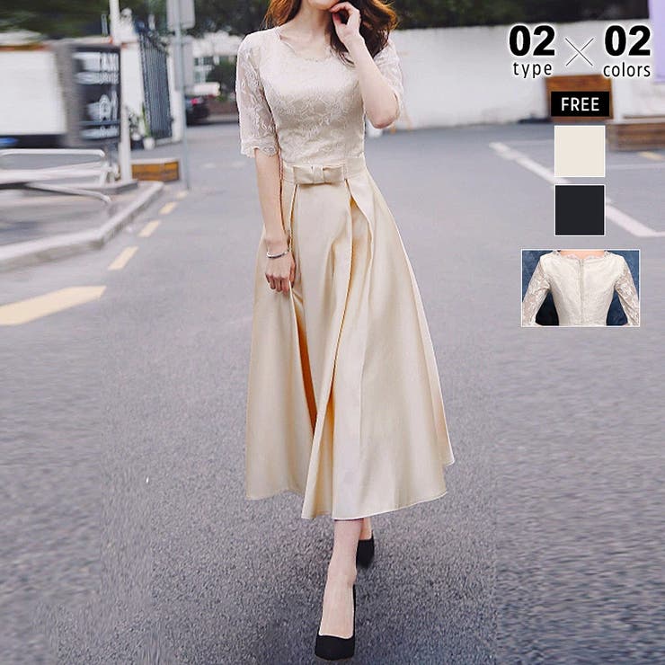 ミモレ丈E | パーティードレス お呼ばれドレス 選べる2タイプ | COCOMOMO