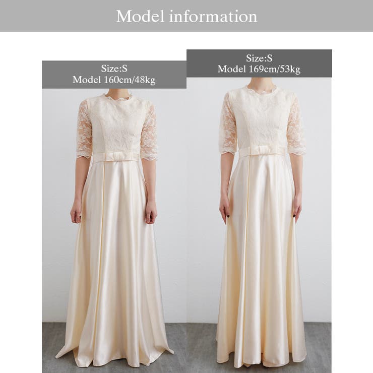 パーティードレス お呼ばれドレス 選べる2タイプ | COCOMOMO | 詳細画像27 