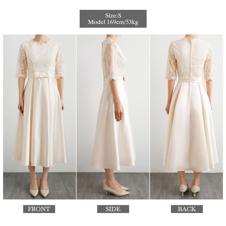 パーティードレス お呼ばれドレス 選べる2タイプ | COCOMOMO | 詳細画像28 