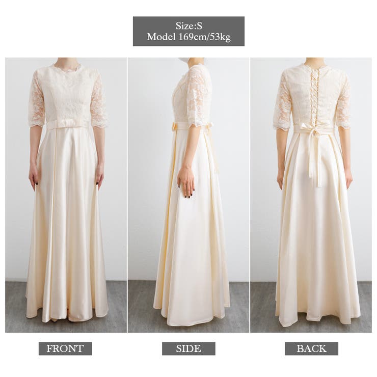 パーティードレス お呼ばれドレス 選べる2タイプ | COCOMOMO | 詳細画像29 