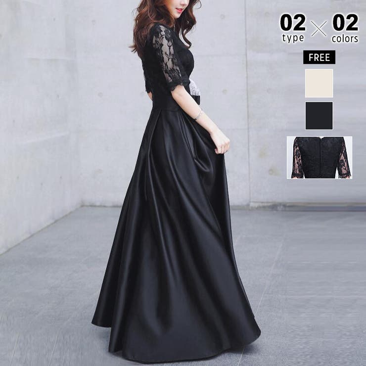 マキシ丈H | パーティードレス お呼ばれドレス 選べる2タイプ | COCOMOMO