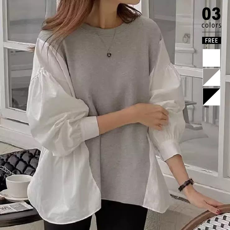 グレー | ドッキングシャツ プルオーバートップス パフスリーブ | COCOMOMO