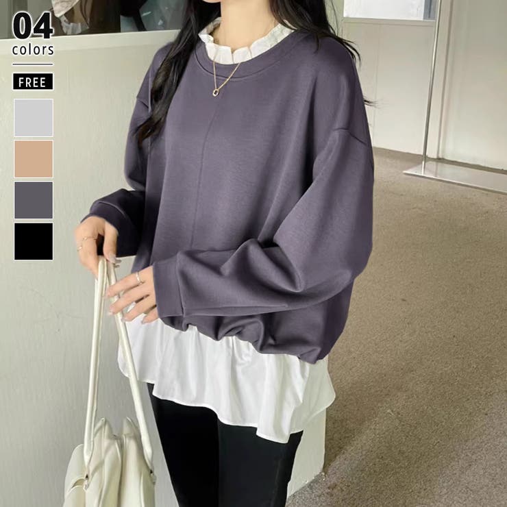 ドッキングブラウス 切り替えスウェット 重ね着風[品番：COCW0005863