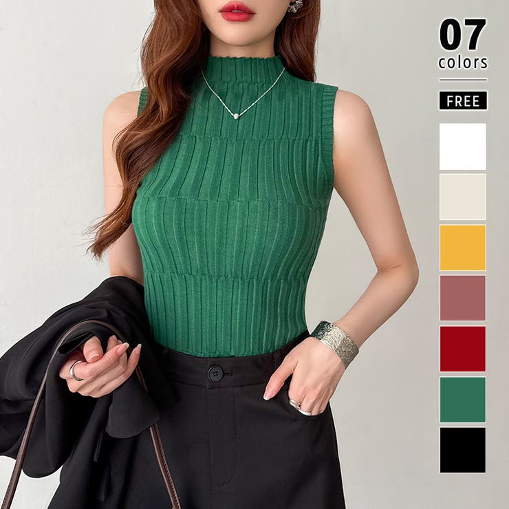 グリーン | ノースリーブハイネック サマーニット タンクトップ | COCOMOMO