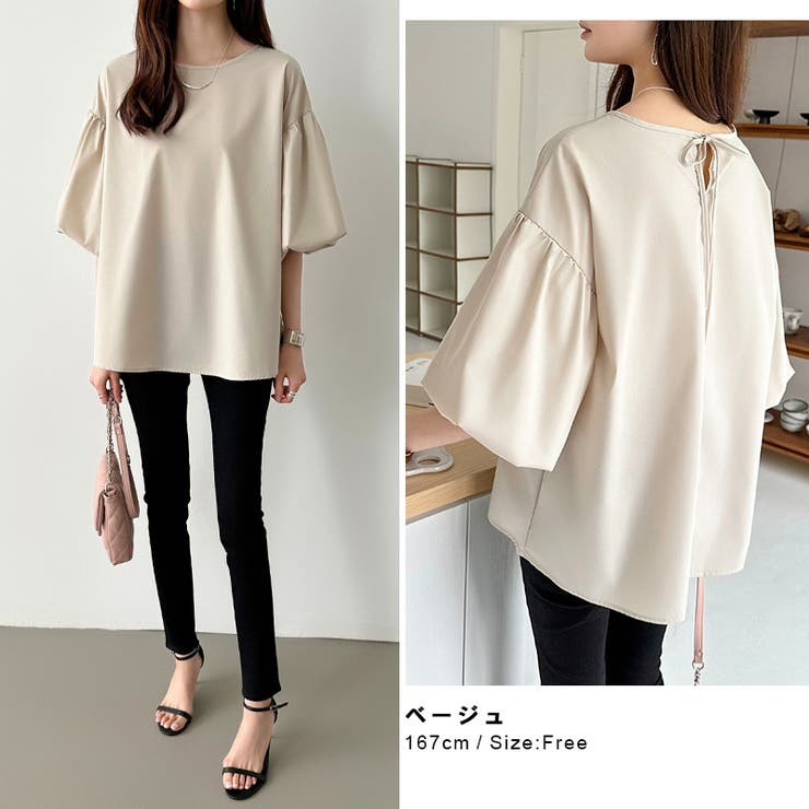 バルーンスリーブブラウス ブラウス オフィスカジュアル | COCOMOMO | 詳細画像8 