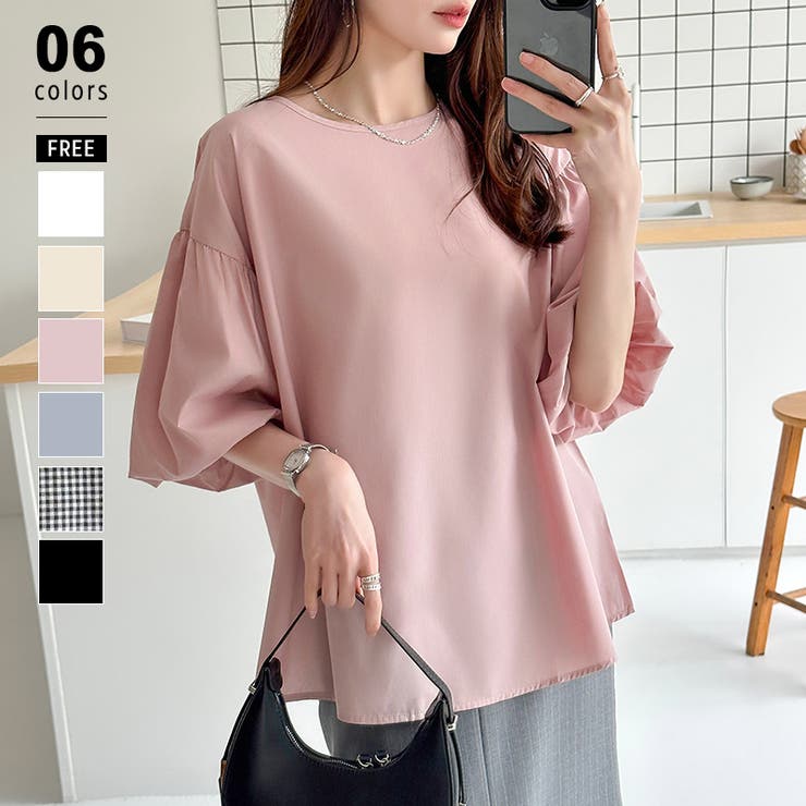 ピンク | バルーンスリーブブラウス ブラウス オフィスカジュアル | COCOMOMO