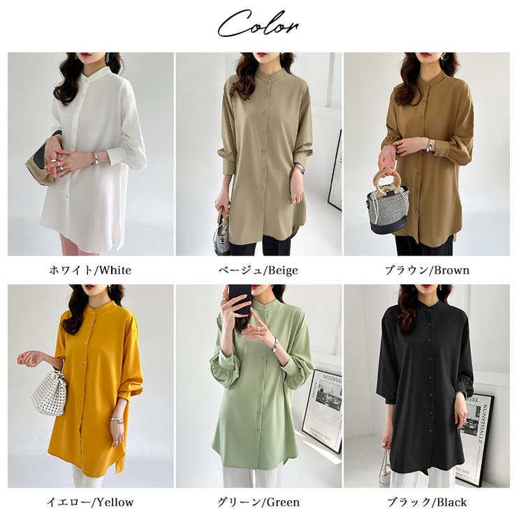 シャツチュニック ロングシャツ バンドカラー | COCOMOMO | 詳細画像26 