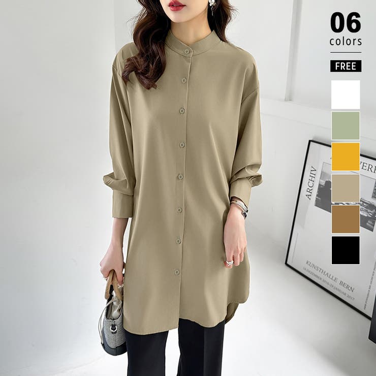 ベージュ | シャツチュニック ロングシャツ バンドカラー | COCOMOMO