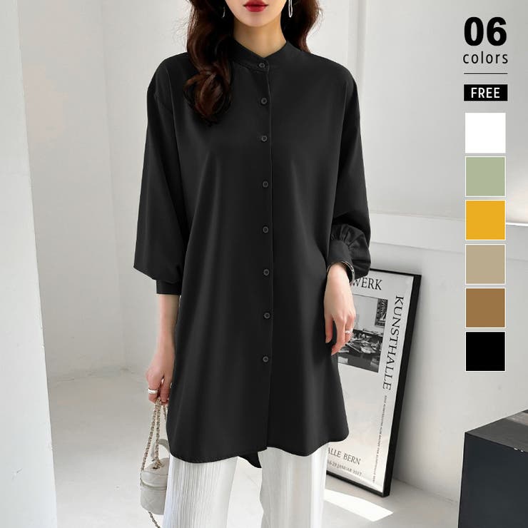 ブラック | シャツチュニック ロングシャツ バンドカラー | COCOMOMO