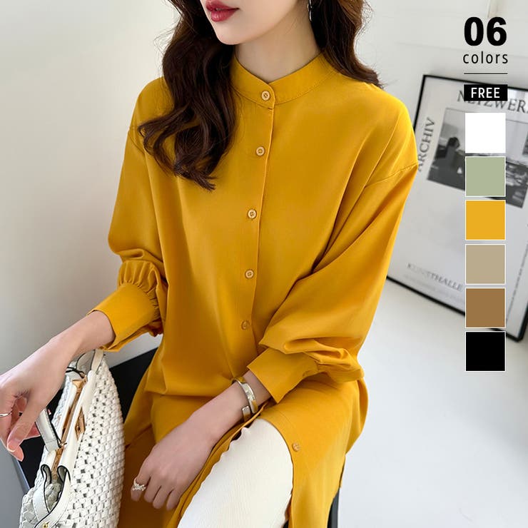 イエロー | シャツチュニック ロングシャツ バンドカラー | COCOMOMO