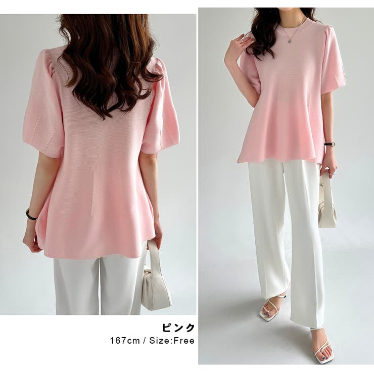 ペプラムトップス サマーニット オフィスカジュアル | COCOMOMO | 詳細画像15 