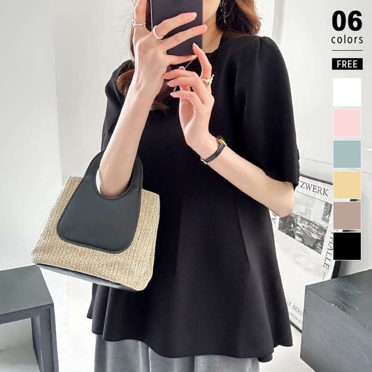 ブラック | ペプラムトップス サマーニット オフィスカジュアル | COCOMOMO