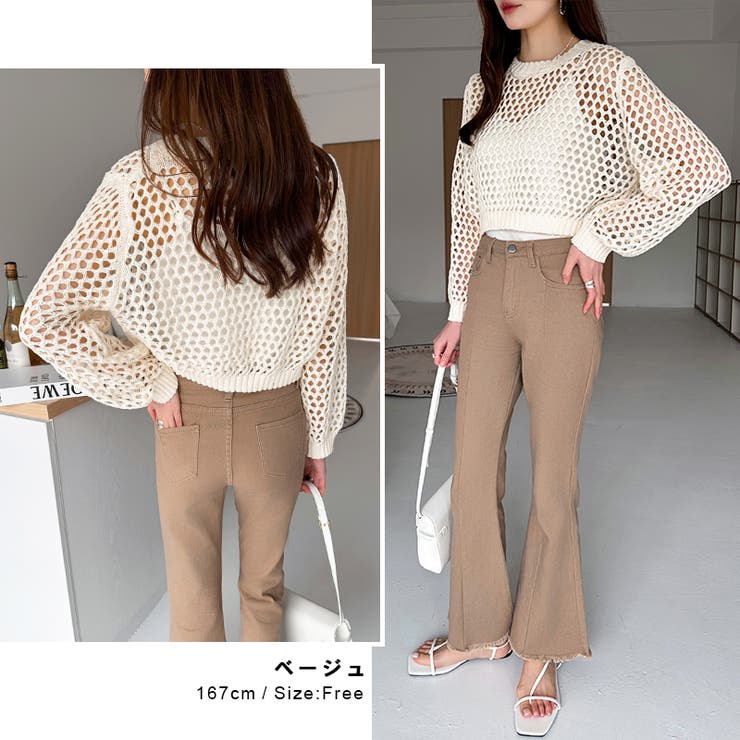 メッシュニット 透かし編みトップス ショート丈 | COCOMOMO | 詳細画像7 