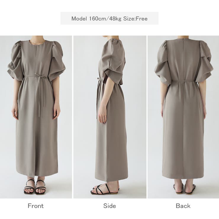 パフスリーブワンピース きれいめワンピース フロントスリット | COCOMOMO | 詳細画像26 