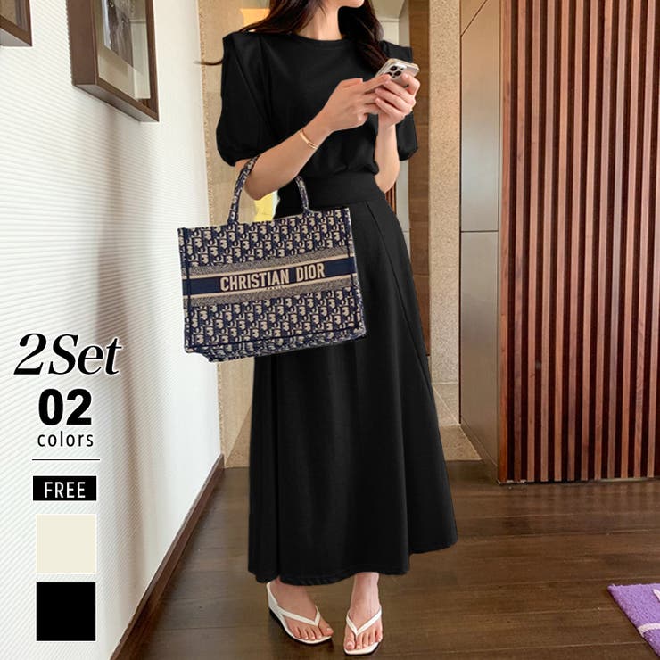 ブラック | セットアップ パフスリーブ ロングスカートセット | COCOMOMO