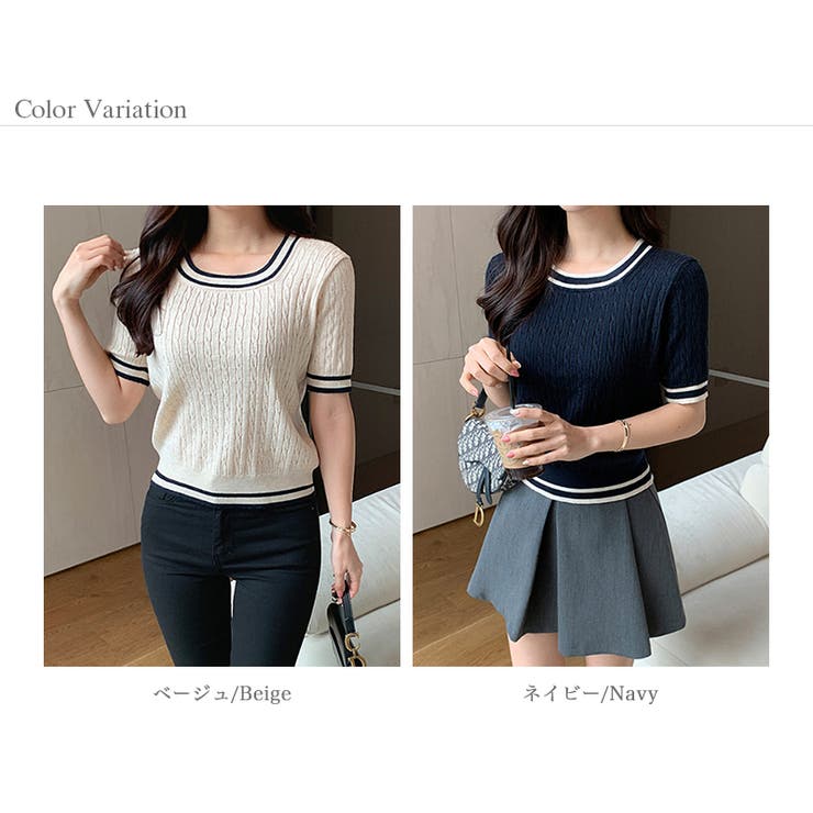 配色ライン チルデンクロップドニット 韓国ファッション | COCOMOMO | 詳細画像17 