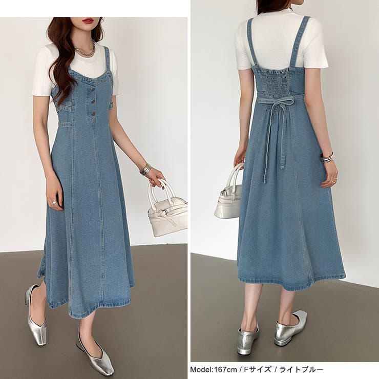 デニムワンピース ジャンパースカート キャミワンピース | COCOMOMO | 詳細画像24 