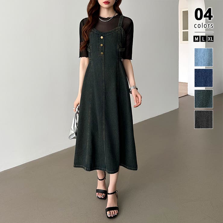 ダークブルー | デニムワンピース ジャンパースカート キャミワンピース | COCOMOMO