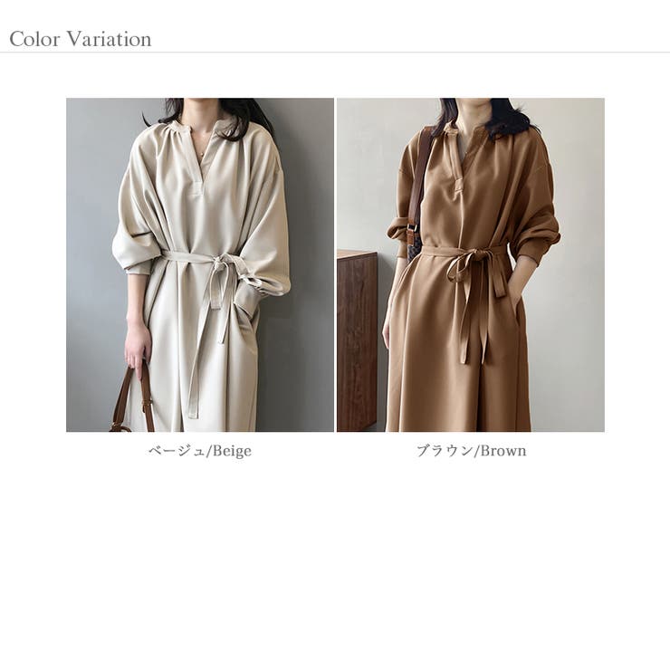 ワンピース キーネックロングワンピース 大人きれいめ[品番