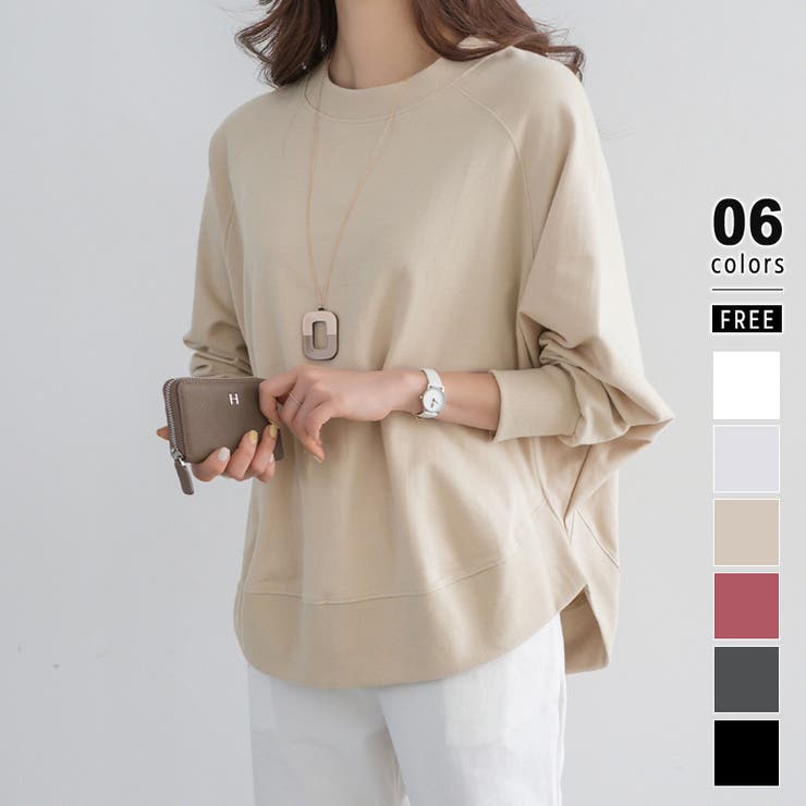 ベージュ | トレーナー ドルマンスリーブスウェット ゆったり体型カバー | COCOMOMO