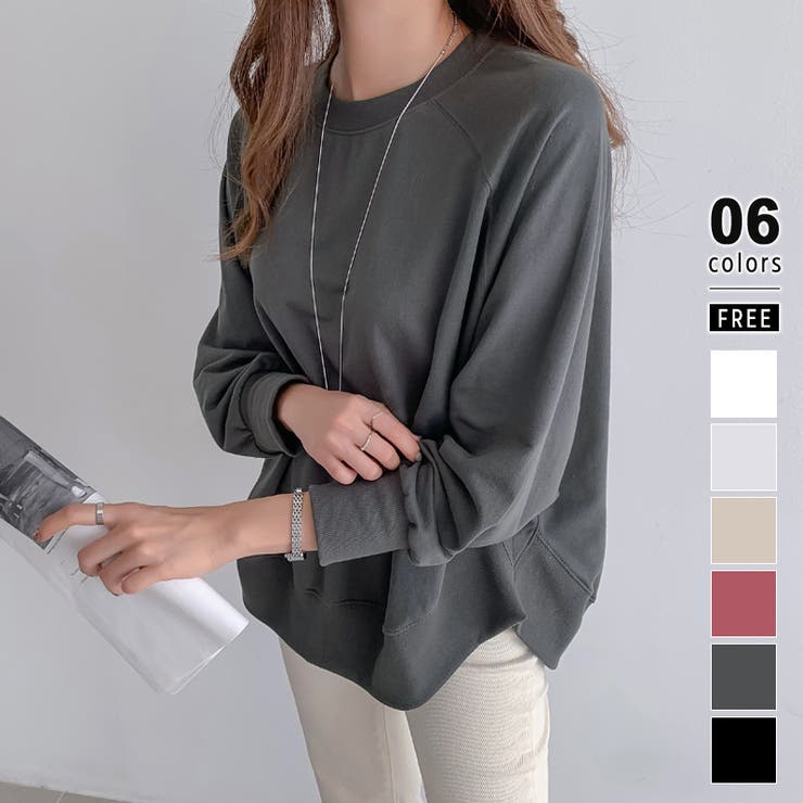 ダークグレー | トレーナー ドルマンスリーブスウェット ゆったり体型カバー | COCOMOMO