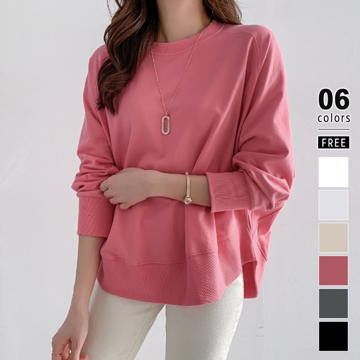 ダークピンク | トレーナー ドルマンスリーブスウェット ゆったり体型カバー | COCOMOMO