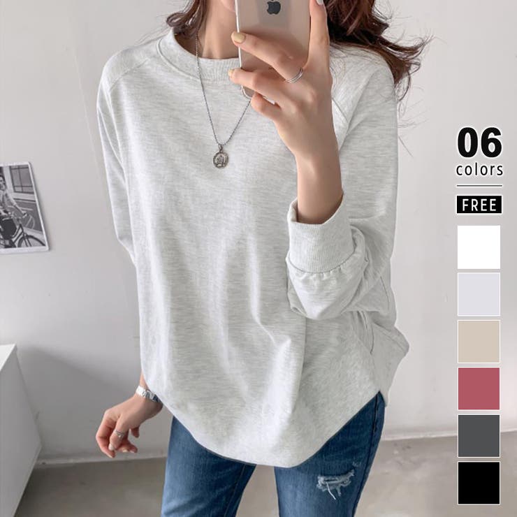 アイボリー | トレーナー ドルマンスリーブスウェット ゆったり体型カバー | COCOMOMO