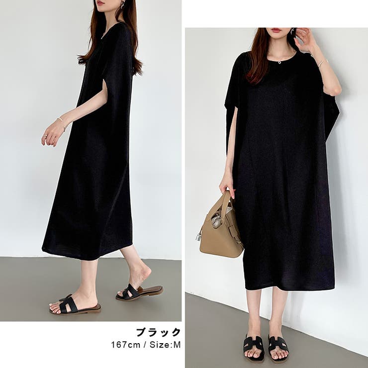 コクーンワンピース リネン 夏ワンピース[品番：COCW0005925