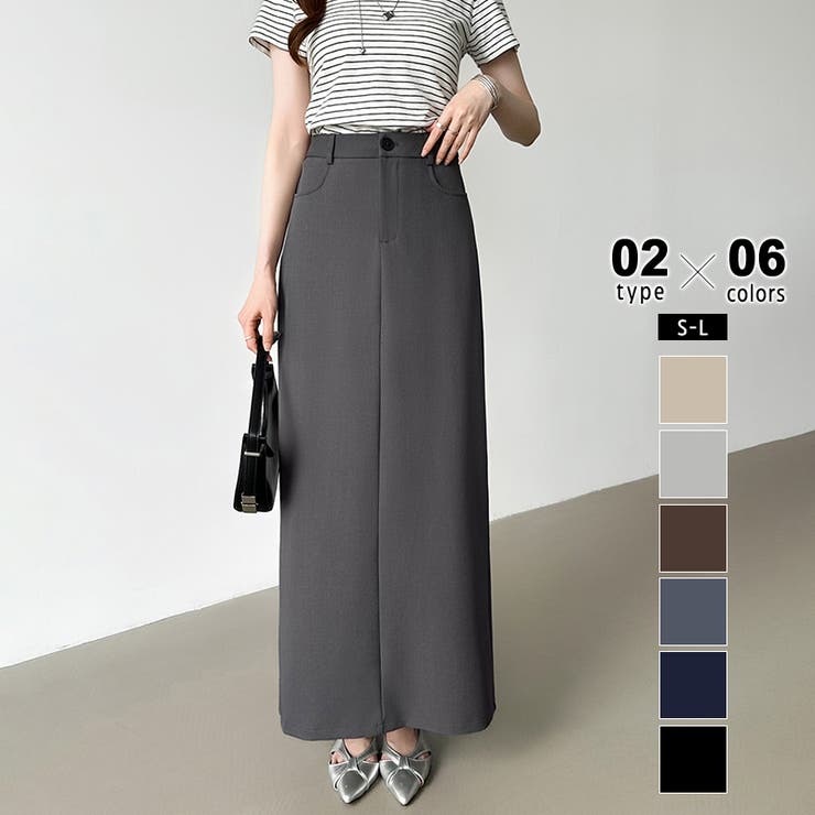 ロング丈・ダークグレー | 新色登場！選べる2丈バックスリット入りナロースカート タイトスカート | COCOMOMO