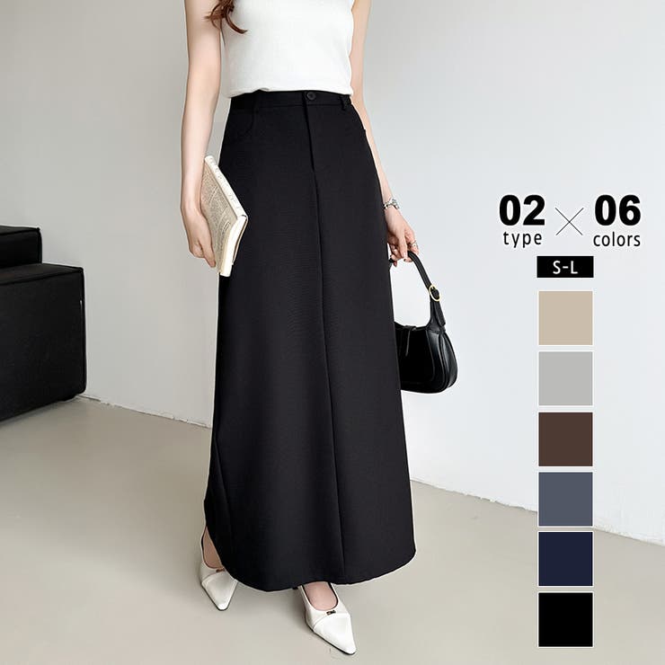 ロング丈・ブラック | 新色登場！選べる2丈バックスリット入りナロースカート タイトスカート | COCOMOMO