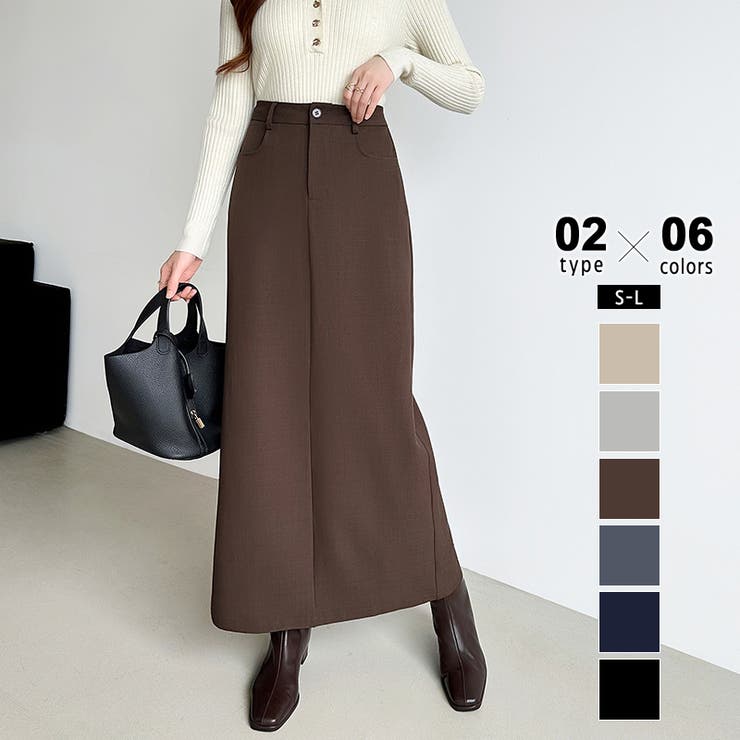 ロング丈・ダークブラウン | 新色登場！選べる2丈バックスリット入りナロースカート タイトスカート | COCOMOMO