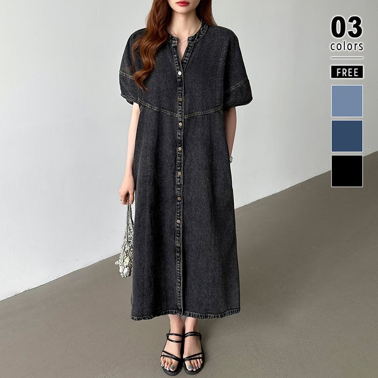 ブラック | デニムワンピース デニムシャツワンピース 韓国ファッション | COCOMOMO
