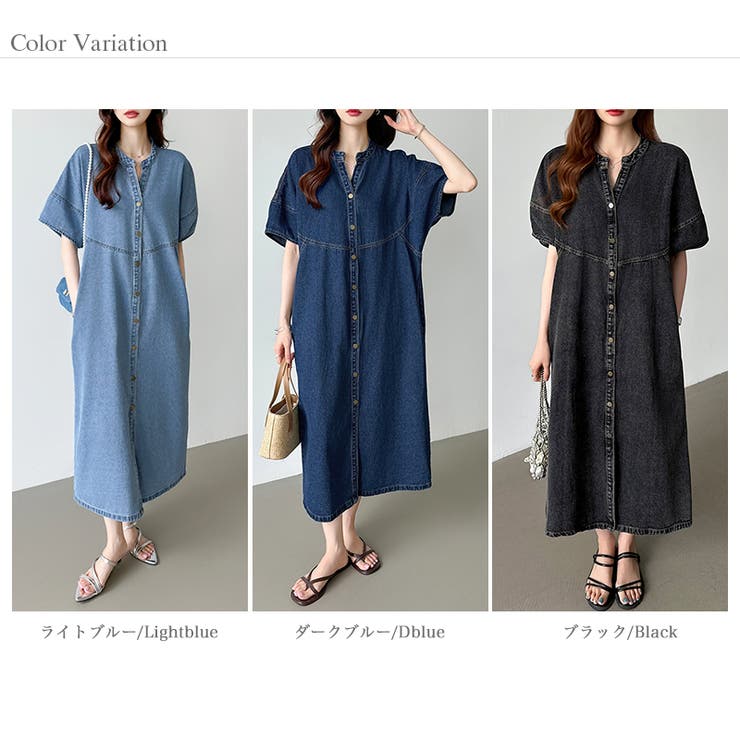 デニムワンピース デニムシャツワンピース 韓国ファッション | COCOMOMO | 詳細画像22 
