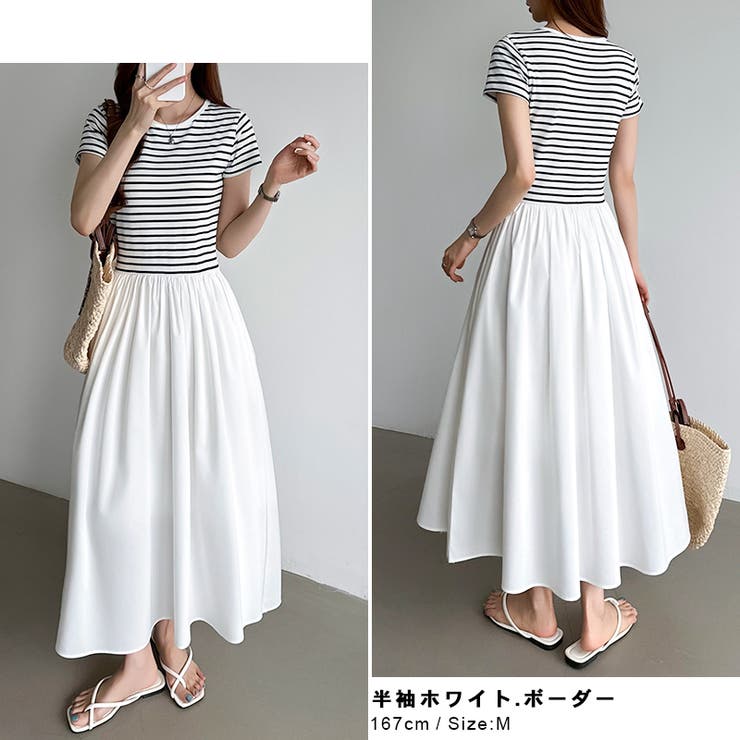 【選べる2タイプ 】 ドッキングワンピース | COCOMOMO | 詳細画像46 