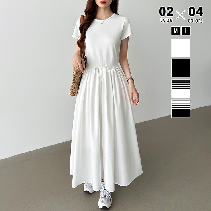 半袖・ホワイト | 【選べる2タイプ 】 ドッキングワンピース | COCOMOMO