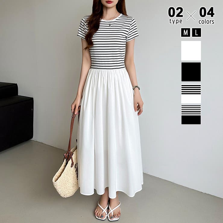 半袖・ホワイト.ボーダー | 【選べる2タイプ 】 ドッキングワンピース | COCOMOMO