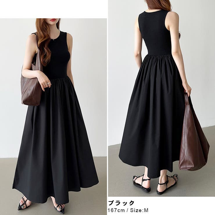 【選べる2タイプ 】 ドッキングワンピース | COCOMOMO | 詳細画像12 