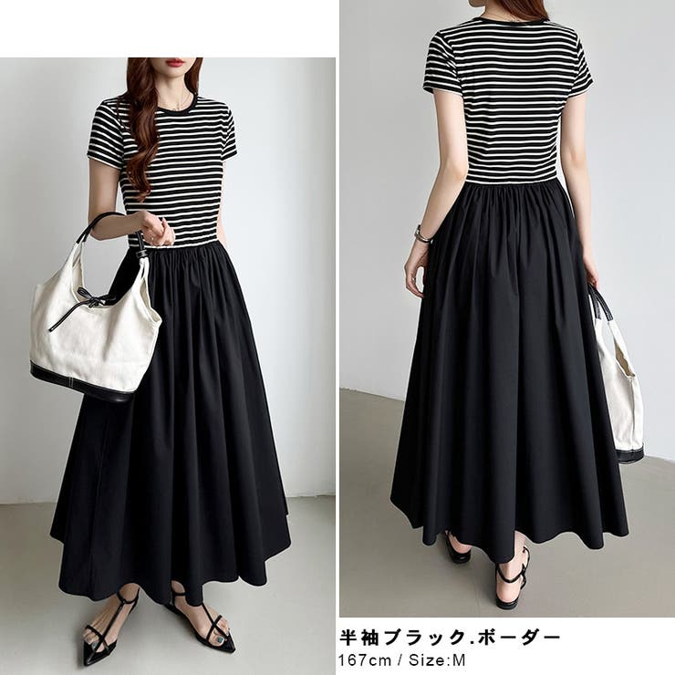 【選べる2タイプ 】 ドッキングワンピース | COCOMOMO | 詳細画像53 