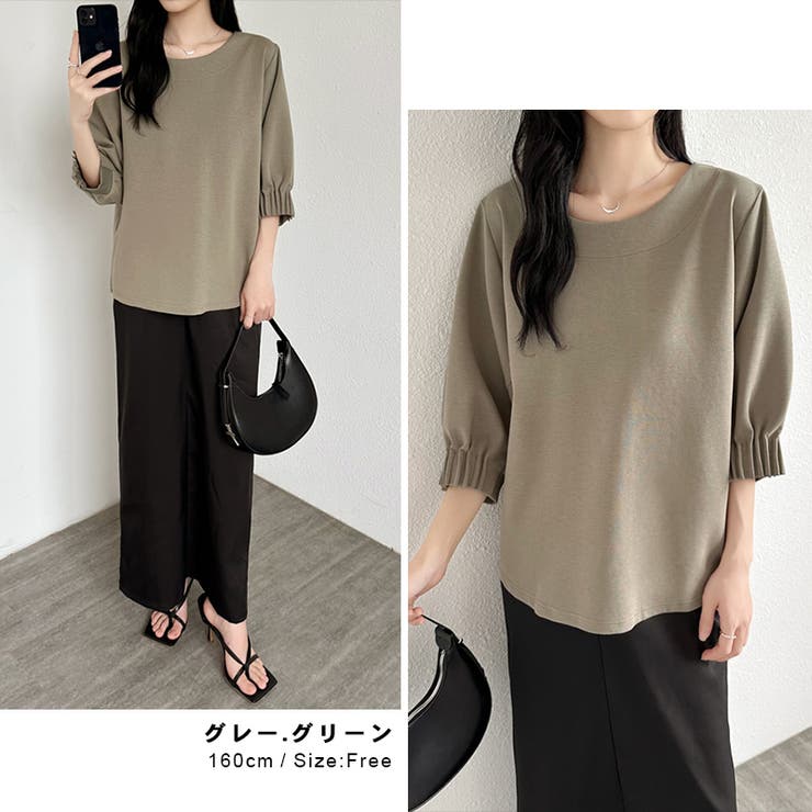 カットソー 袖口ギャザートップス 体型カバー | COCOMOMO | 詳細画像4 