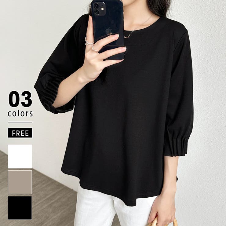 ブラック | カットソー 袖口ギャザートップス 体型カバー | COCOMOMO