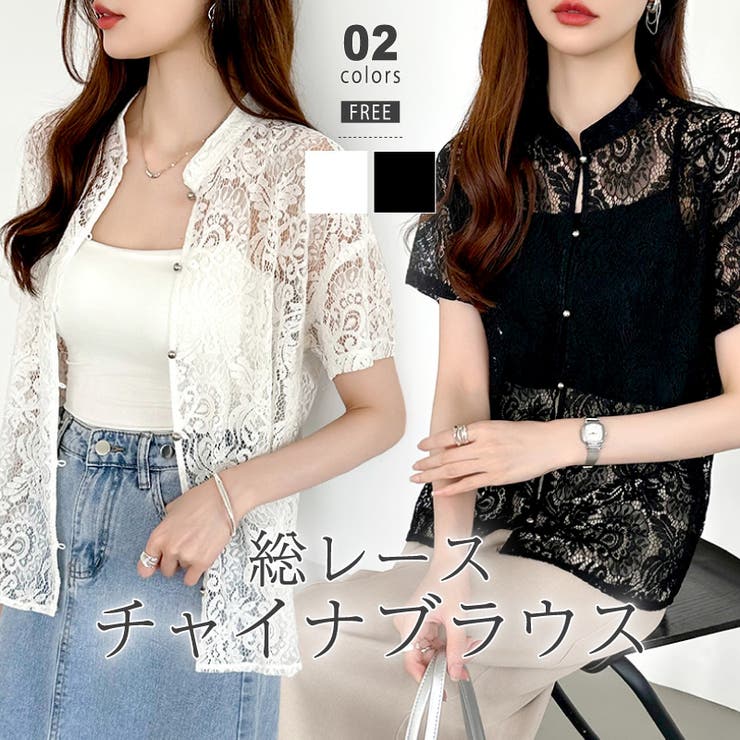 刺繍レースブラウス シアーシャツ 夏トップス[品番：COCW0005970