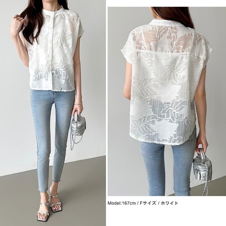 シアーブラウス シアージャガードシャツ 刺繍レース | COCOMOMO | 詳細画像4 