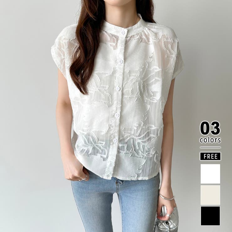 ホワイト | シアーブラウス シアージャガードシャツ 刺繍レース | COCOMOMO