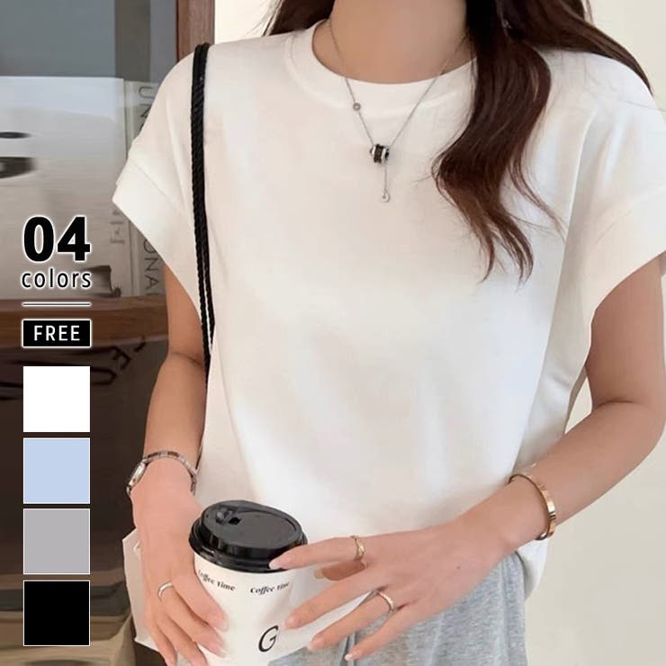 ホワイト | フレンチスリーブTシャツ 脇見え防止 カットソー | COCOMOMO