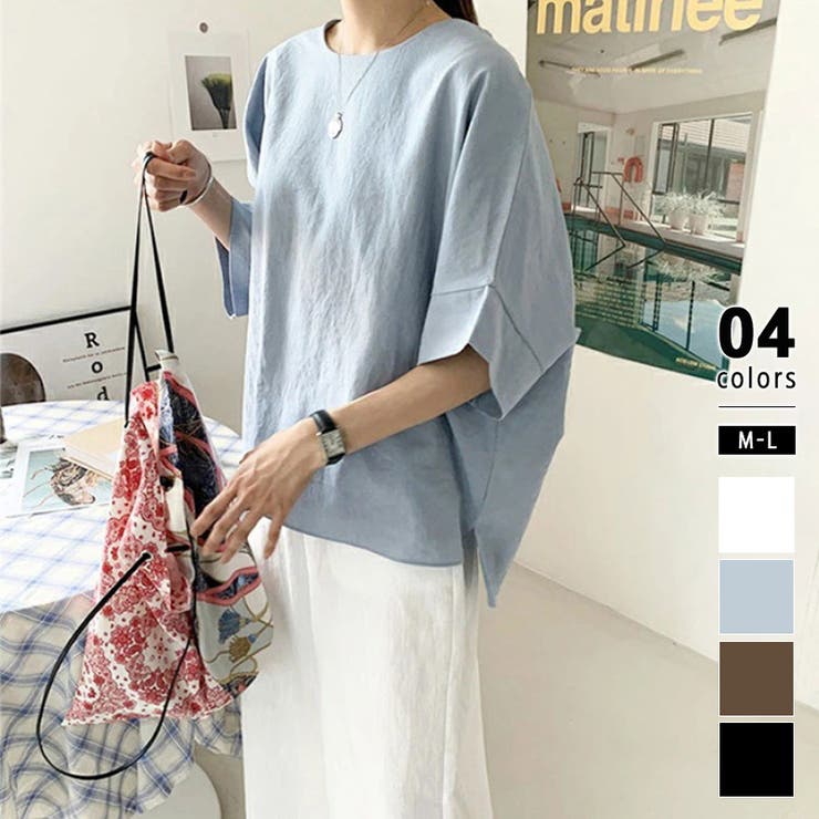 ブルー | コットンリネンブラウス 涼感ブラウス 体型カバー | COCOMOMO