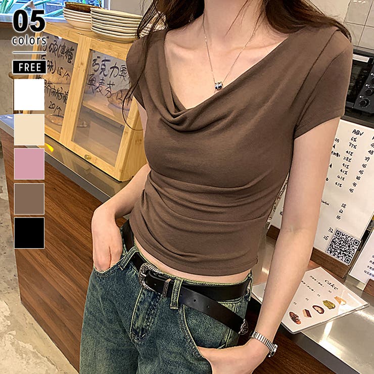 ドレープネック オフショルダー 2way[品番：COCW0005954