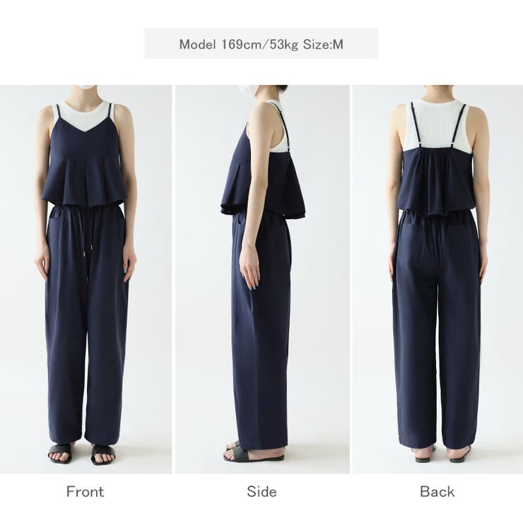 セットアップ夏 ペプラムキャミソール ワイドパンツ[品番