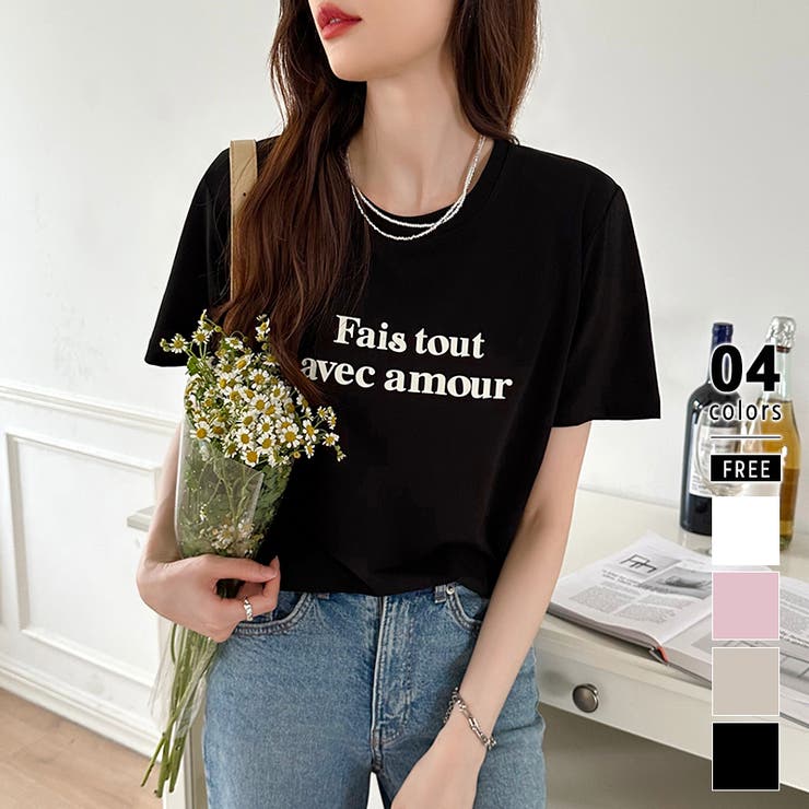 tシャツ 英字ロゴTシャツ 韓国ファッション | COCOMOMO | 詳細画像1 